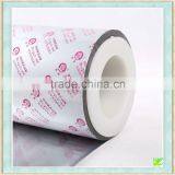 Gravure Printed Mosquito-repellent Incense Packaging Roll Film With Best Price thumbnail-6