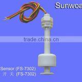 Two Floats Plastic Water Level Sensor