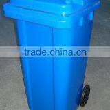 120L Outdoor Mobile Waste Bin With Wheels and Lids thumbnail-2