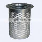 Atlas Copco Oil Separator 1613730600