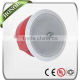 ITC T-565 6 Watt 5" and 1.5" 2.0 Voice Evacuation System EN54-24 EN54 Ceiling Speaker Quality Choice