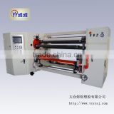YU-802 Double shaft masking tape rewinder machine , adhesive tape rewinder , log roll rewinding machine