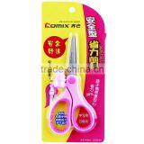 Discount Kitchen Scissor With Magnetic Case With CE Certificate thumbnail-5