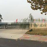 Hebei Honde Plastic & Metal Co., Ltd. company overview - view 1 thumbnail