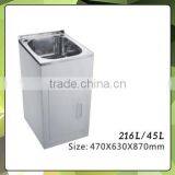 Australian Standard Laundry Tub With Cabinet 216B thumbnail-3