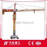 Beijing Manufacturer CE Standard Topless Tower Crane thumbnail-5