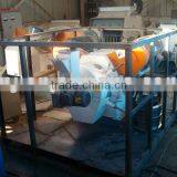 Longchang Complete Wood Pellet Production Line thumbnail-1