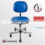 Vinyl Industrial Chair \ Vinyl ESD Chair \ Vinyl Cleanroom Chair