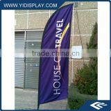 Straight Flying Feather Flag Banner