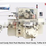 Multi-Pieces Candy Stick Wrap Machine