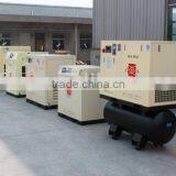 Integration Type Screw Compressor