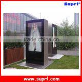 55 Inch LCD Free Standing Outdoor Digital Signage Price thumbnail-2