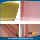 Rfid Shielding Phosphor Bronze Metal Mesh Fabric (free Sample) thumbnail-5