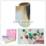 2013 Hot Sale Rainbow Film Iridescent Film thumbnail-1