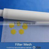 High Quality Polyester 25 Micron Silk Screen