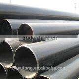 20 Inch Seamless Steel Pipe