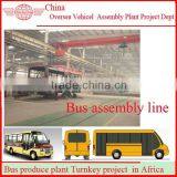 LHD CKZ6650 Bus Automobile Engine Assembly Line