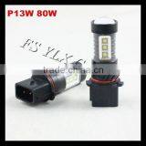 P13W LED Fog Lamp High Power 80W P13W 80W DRL Lamp for Mazda