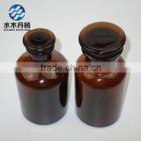 125ml Amber Laboratory Glass Wide Mouth Reagent Bottle Pharmaceutical Glass Bottle thumbnail-6
