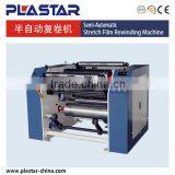 Automatic Customized Packaging Film Slitting Rewinder thumbnail-1