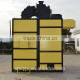 Big Capacity Rice Suspended Furance For Grain Drying Machine thumbnail-5
