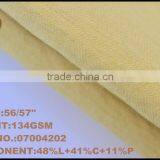 Linen Cotton Polyester Solid Dyed Fabric thumbnail-2