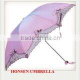 Rainbow Umbrella Folded thumbnail-1