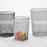 B83180B, B83180C, B83180A silver office and home metal mesh round trash can