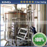 200l Micro Brewhouse for Beer Brewing System/micro Brewery or Home Brewery thumbnail-4