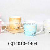 310ml Decal Printing Bone China Dinnerware New Design Good Sale for Gift thumbnail-2