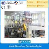 Cpp Breathable Film Machine for Adult Diapers