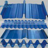 Aluminum Roof Price With Low Price, Steel Roof Wall Sheet Aluminium Roof Tile, Masonry Materials Aluminum Roof Panel thumbnail-1