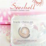 Seeshell 3 Tone Contact Lenses Korea Cosmetic Wholesale Color Contact Lens thumbnail-4