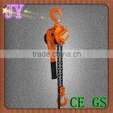 Vertical Lever Stand Chain Hoist thumbnail-2