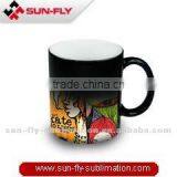 Ceramic Color Changing Sublimation Mug (Gloss Finish) Boxed 11oz (SFS-MG07) thumbnail-1