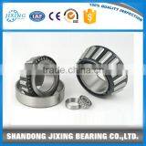 Tapered Roller Bearing 32307 Bearing Manufacturer thumbnail-1