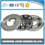 Chrome Steel Bearings,thrust Ball Bearing 51234 thumbnail-3