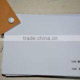 Wide Format Digital Printing Materials Flex Banner/outdoor Advertising Flex Banners thumbnail-3