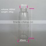 Glass Bottles for Liquor 400ml Olive-shaped Beverage Glass Bottle ,glass Juice Bottle