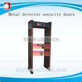 low price walk through metal detector