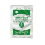 Retortable Plastic Bag thumbnail-1