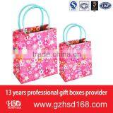 2016 Custom Logo Printed Paper Shopping Bag, Shopping Gift Paper Bag Wholesale thumbnail-3