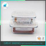 Food Fresh-keeping HBG Food Container thumbnail-4