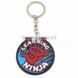 Wholesale Customized Shaped 2d Key Ring Fancy Animal PVC Keychain