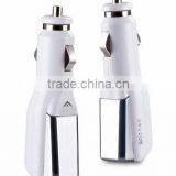 New Style Usb Car Charger With Blue Led ,CE,ROHS Certificate thumbnail-2
