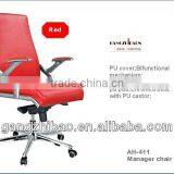 High Back Office Executive Chair Red Mesh Back AB-411 thumbnail-3