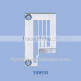 3208103 Yamato Needle Plate / Sewing Machine Parts / Throat Plate