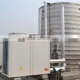 Air source commercial air source hot water heating pump