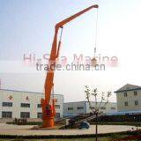 Marine Hydraulic Crane thumbnail-1
