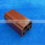 Wpc Decking Beam Rail